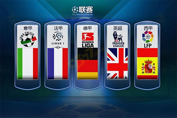 何都会引发
