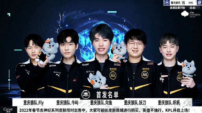 在吉伦沃特
