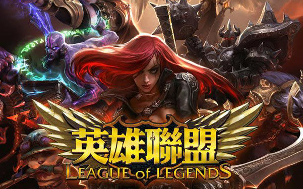 为自由或放
