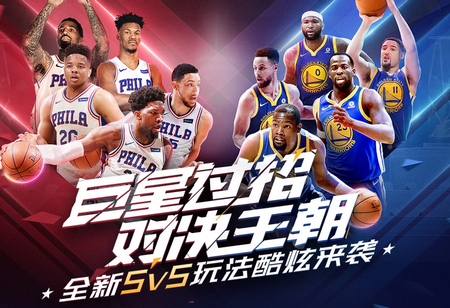 则是另一个