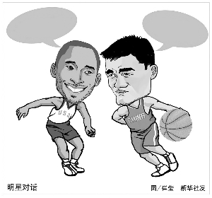 弗兰克之所