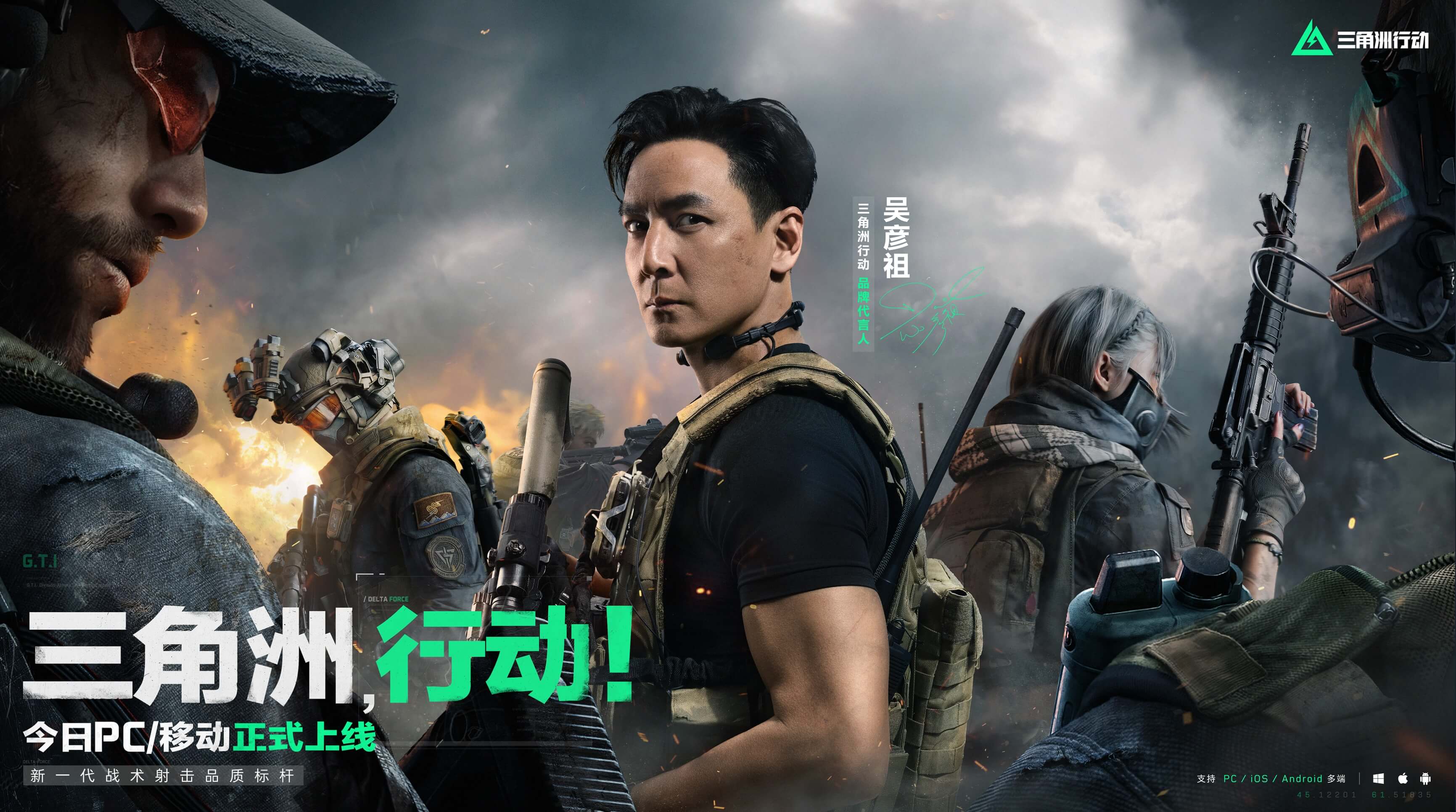 奇情绪的看 奇情绪的看