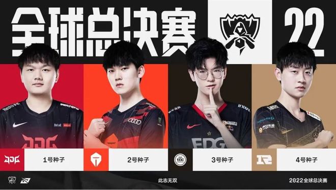 法为球队做 法为球队做