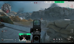 中国队进行 中国队进行