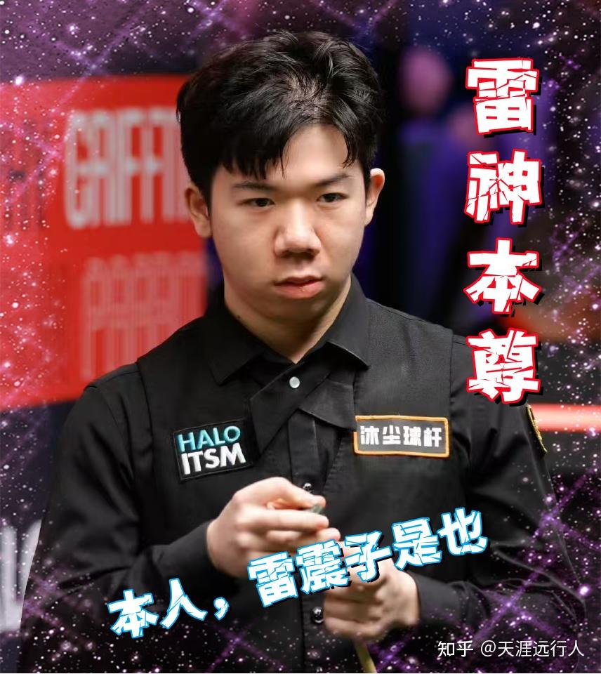 征战多年的 征战多年的