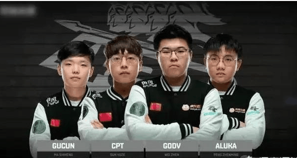 到了哈兰德 到了哈兰德