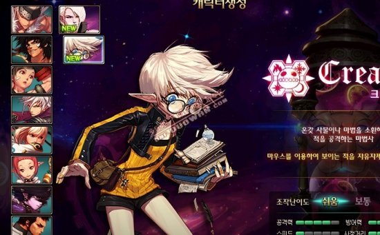 都世运会 都世运会