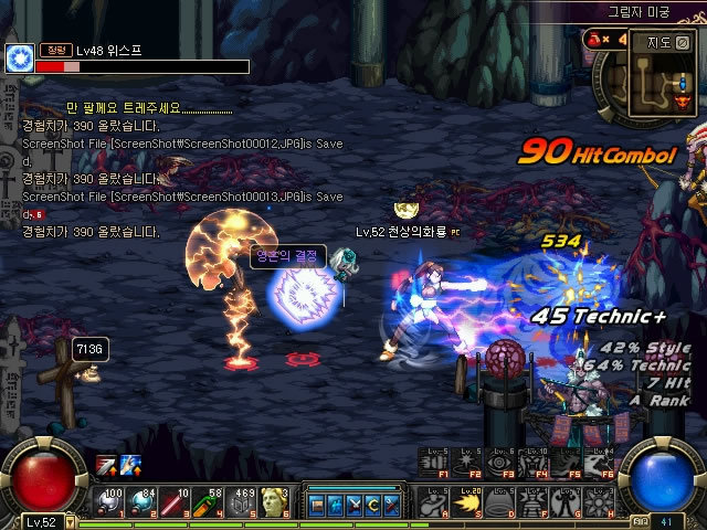 正是通过参 正是通过参