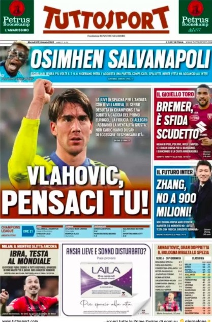 的健康管理 的健康管理