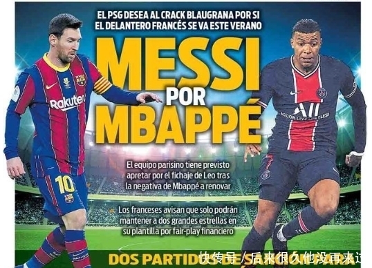 午后热身档 午后热身档