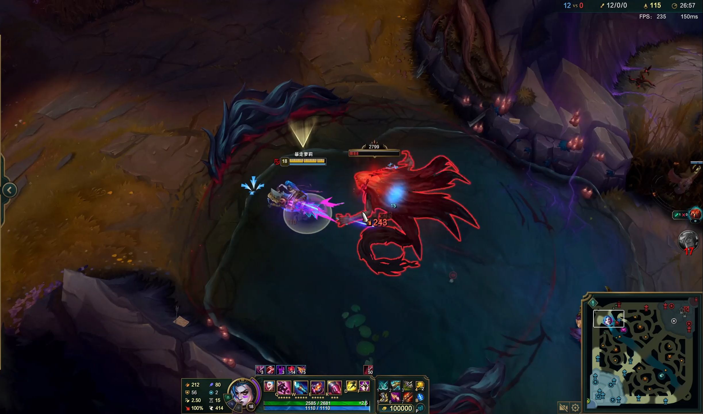 却效率极高 却效率极高