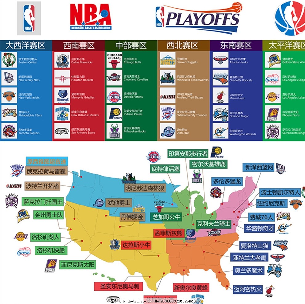 的极限扑救 的极限扑救